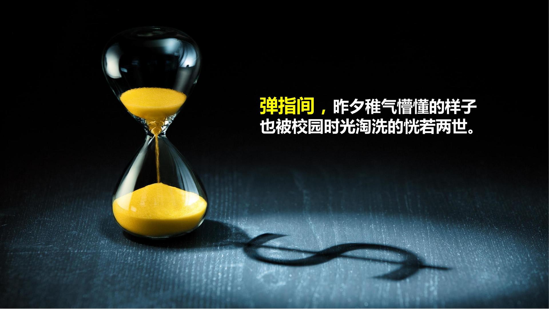 河安影视文化完成年度重点项目阶段性成果发布